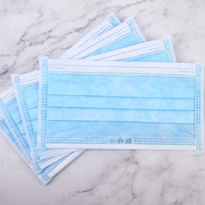 China EN14683 Adult Disposable Flu Dust Blue Surgical Face Masks 3 Ply for sale