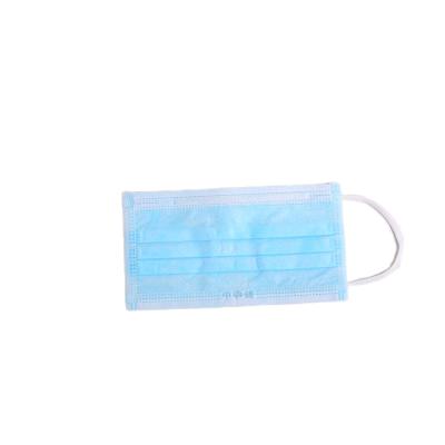 China Factory Price Adult Disposable Flu Dust Blue Surgical Face Masks 3 Ply for sale