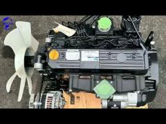 Yanmar 4TNE94-DBK(1)