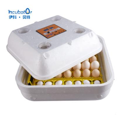 China Mini automatic chicken /turkey /duck eggs produce 70 plant incubator machine for sale