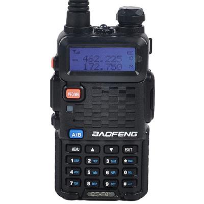 China Handy radio two way radio, BF-F8+ dual band radio, VHF 5w UHF radio for sale