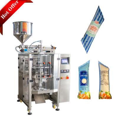 China Automatic Food Back Sealing Small Sachet Ketchup /peanut/Salad Dressing & Honey Liquid Packing Machine for sale