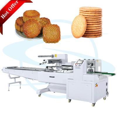 China Food Manufacturer Wholesale Small Biscuit Packing Machine Bread Packaging Machine for sale