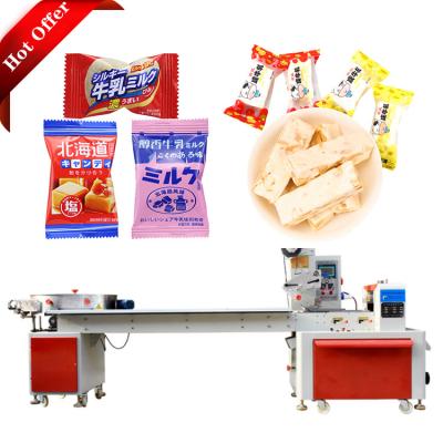 China New food packaging machine hard candy dpp-250 rectangular ice pop candy packing machine for sale