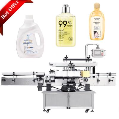 China Application Square Front And Back Labeler Food Automatic Double Side Bottle Labeling Machine for sale