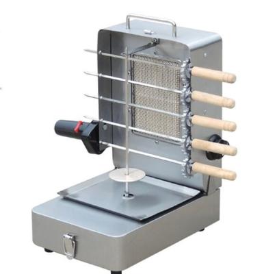 China Mini Electric Shawarma Kebab Machine , KINGRAY Gas Kebab Machine With Skewers for sale