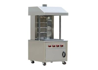 China Aangepaste de Kebabmachine van Rotisserie Shawarma, RG04H-de Kebabmachine van Gasdoner Te koop