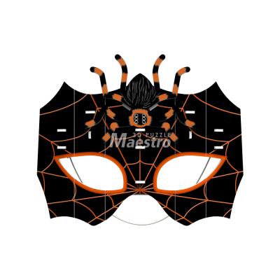 China Diy School Cartoon Cute Animal Halloween Mask Toy Cute Animal Halloween Mask Paper Craft Puzzle 3d Puzzle Spider Man Cosplay Mask for sale