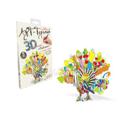 China Cartoon Toy Art Therapy Peacock Children's Toys Puzzle DIY 3D Puzzle Painting Paper Animal for sale