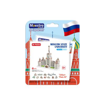 China Cartoon Toy Custom Design 3D Paper Puzzle Famous Architecture Moscow State University for sale