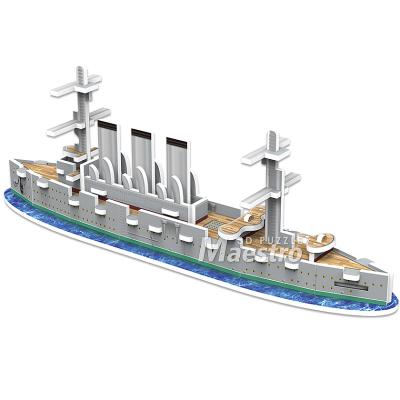 China Cartoon Toy Rompecabezas 3D Puzzle Aurora Cruiser War Ship for sale