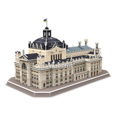 China Famous building model The Lviv Theater of Opera cartoon Toy Paper 3D puzzle for sale