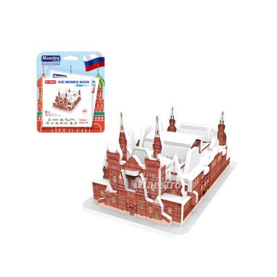 China Cartoon Toy Historical Museum 3D Puzzle EPS Foam Board Paper Puzzle Building Model Toy for sale