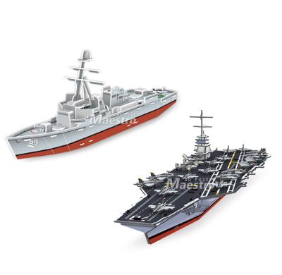 China Cartoon Toy Licensed 3d Puzzle Military Wars Toys for sale