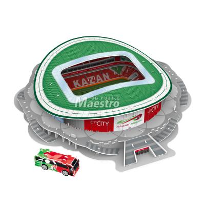 China Cartoon Toy Customs Paper 3d Puzzle Football Stadium Kazan Stadium Model for sale