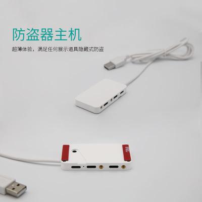 中国 2 USB security alarm system mobile phone anti theft multi ports USB C with Screw locked 販売のため