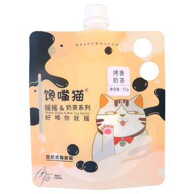 China 2022 New Product Free Samples Portable Instant Jasmine Milk Green Flavor Beverages Bubble Milk Tea Bag Beverage For Bubble Milk Tea Doking24 for sale