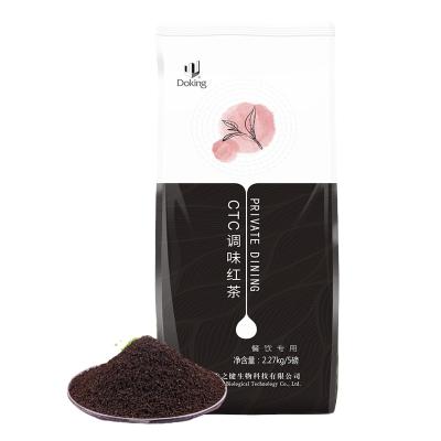 China Wholesale CTC pure black tea on sale for daily use Doking powder666 for sale