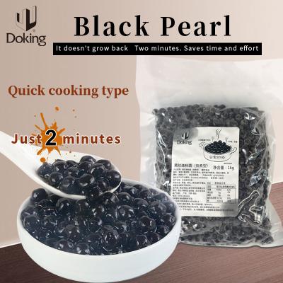 China Doking popular quick black tapioca pearls for bubble tea milk boba tea block for sale