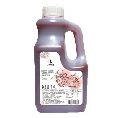 China Daily Drinks Fresh Tasty Water Soluble Natural Strawberry Concentrated Juice Fruit Syrup for sale