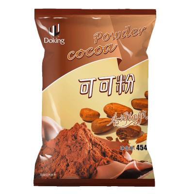 China White Bubble Tea 454g Granules Sugar Brown Instant Coffee Powder For Bubble Tea for sale