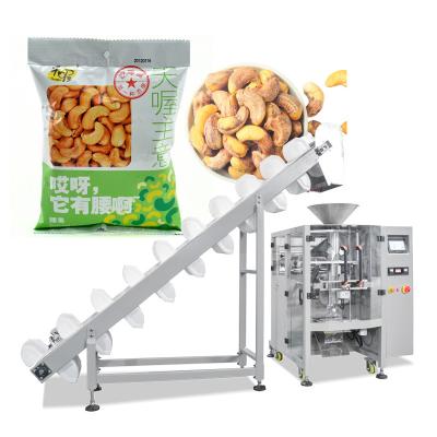 China Loontra Food Wrapping Pulses Packing Packing Machines for sale