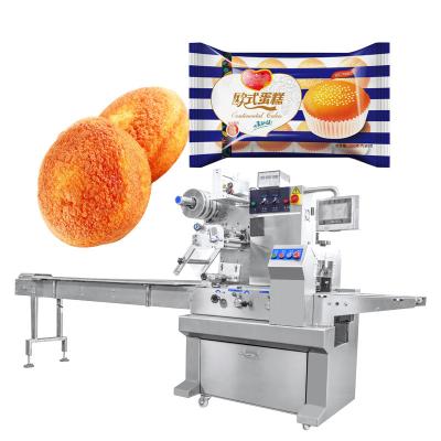 China Horizontal Food Loontra Donuts Flow Down Price Small Cake Wrapper Packaging Machine for sale