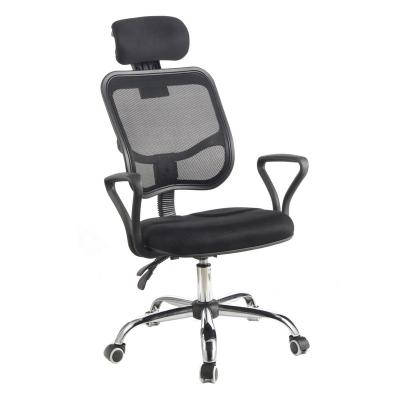 China Adjustable (height) High elastic breathable mesh fabric swivel computer desk chair luxury Ergonomic Adjustable Armrest Office Chair for sale