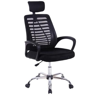 China Mesh (Height) Fabric Swivel Computer Desk Meeting Executive Chair Ergonomic Luxury Breathable Elastic Adjustable Armrest for sale