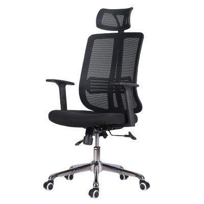 China Mesh Swivel Executive Office Chair (Height) High Fabric Computer Desk Ergonomic Adjustable Armrest Luxury Breathable Elastic Adjustable Chair for sale