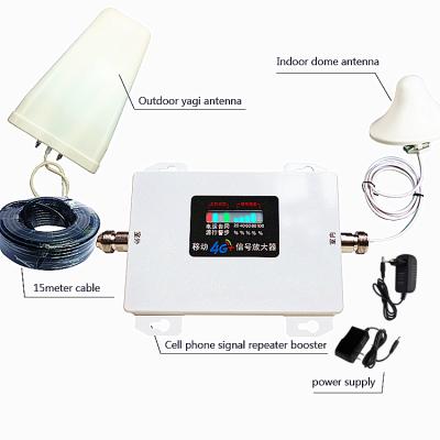 China ALC (> 25dB) JIO Mobile Signal Repeater B40 LTE 4G Booster / Amplifier 2300MHz For Indian for sale