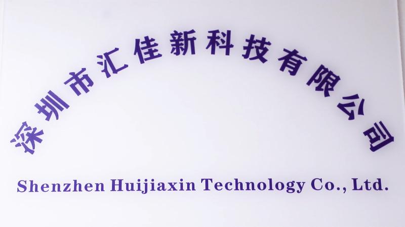 Verified China supplier - Shenzhen Huijiaxin Technology Co., Ltd.