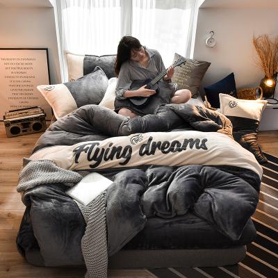 China Anti-Static Manufacturers Head Wholesale Four Edge Milk Velvet Duvet Cover Autumn Winter Warm Embroidery Cotton - Piece Bedding Sets for sale