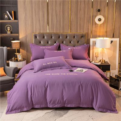 China Amazon Anti-Static Hot Selling Duvet Set New Boys Girls Fashion Queen Style High End 100% Cotton Bedding Hot Selling Nordic Material for sale