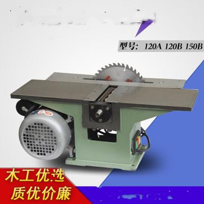 China uwant Saw Wood Flooring Wood Table Band Saw Panel Chain Price Circular Saw Table Saw Panel Machine Saw Wood for sale