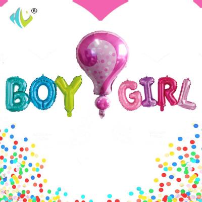 China Colored Balloons Toy Gift Toy Gender Says Combination GIRL and BOY Movie Balloons with Polyester Foil Balloons for Party Decoration for sale