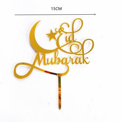 China Eid Ramadan Acrylic Baking Toppers Eid Cake Topper English Alphabet Acrylic Cake Decorating Amazing Birthday Party Decorations for sale