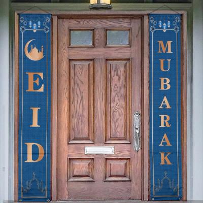 China EID MUBARAK Door Banner Muslim Eid Wooden Ramadan Festival Couplet Wooden Double Door Front Party Decorative Decorations for sale