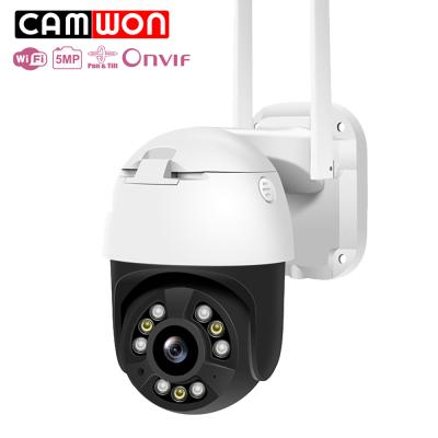 China Human Motion Tracking Camera 2560*1920P 3.6mm Lens Human Motion WiFi Dome Camwon 5MP Auto Tracking AI Speed ​​Detection Home Security Camera for sale