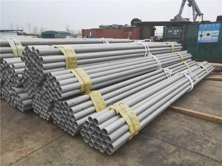 Verified China supplier - Shandong Taigang Steel Group Co., Ltd.