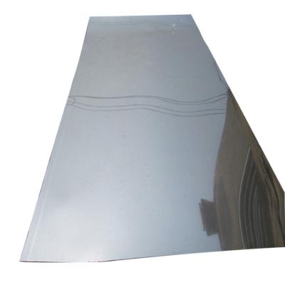 China 304 Stainless Steel Sheet / Pakistan Stainless Steel Sheet Construction SS Sheet 316 Stainless Steel Sheet Price for sale