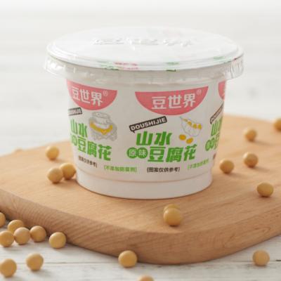 China Wholesale Low Carbon Dried No Added Instant Product Green Soybean Food Healthy Beancurd Jelly for sale