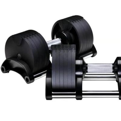 China Universal Weightlifting Adjustable Dumbbell Set Indoor Commercial 32kg Dumbbell for sale