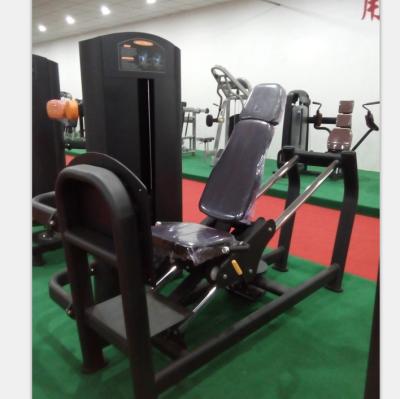 China Universal Commercial Leg Press Notch Squat Fitness Gym Equipment For Sale for sale