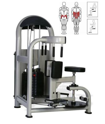 China Factory Directly High Quality Universal Fitness Machine Gym Equipment Leg Extender for sale