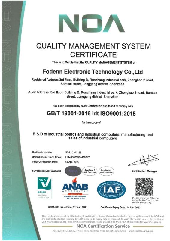 ISO9001 - Fodenn Electronic Technology Co., Ltd.