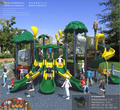 China 1330X1080X450CM Kaiqi Jungle High Quality Durable Commercial Series Outdoor Playground for sale