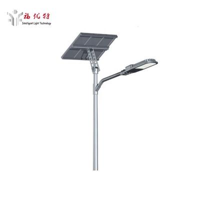 China ROAD 30W 40w Solar LED Street Light Garden Solar LED Light for sale