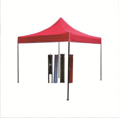 China Cheap Outdoor Pop Up Foldable Tent Frame Shade Waterproof Gazebo Tents For Beach for sale