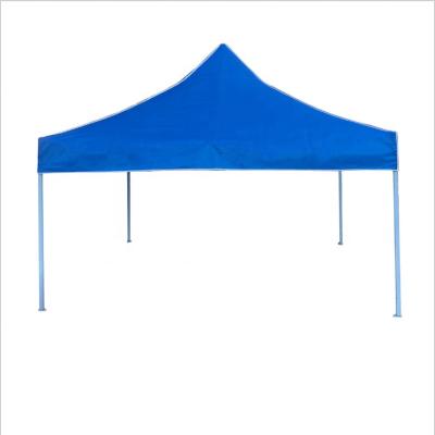 China Promotion Outdoor Portable Gazebo Tent Shade PIXINGKE Waterproof Gazebo Tent en venta